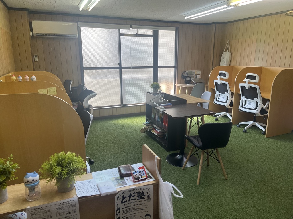【板宿】英検対策の英作文【とだ塾・神戸市須磨区の学習塾】